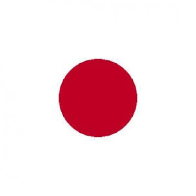 Embassy of Japan in in the Independent State of Samoa
