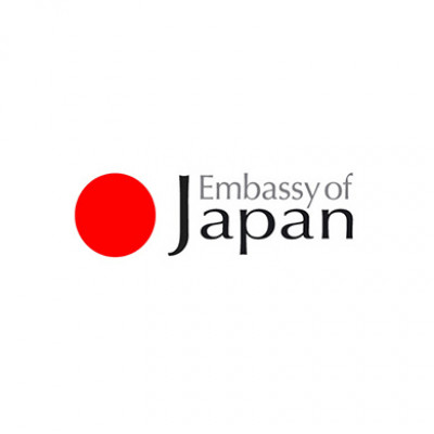 Embassy of Japan in Kosovo