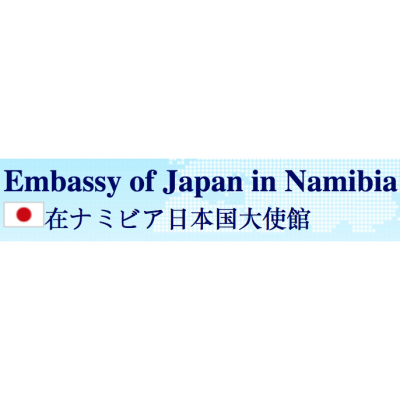 Embassy of Japan in Namibia