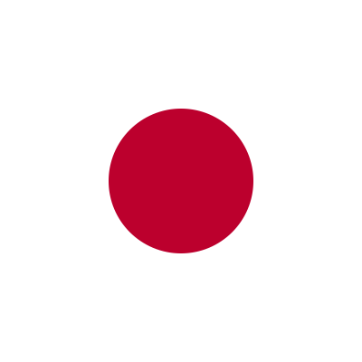Embassy of Japan in Rwanda