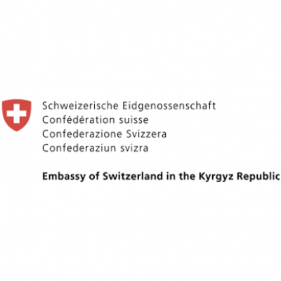 Embassy of Switzerland in Kyrgystan
