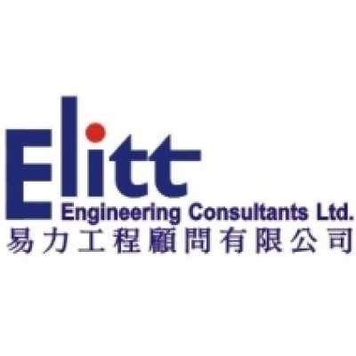 Engineering Consultants Ltd