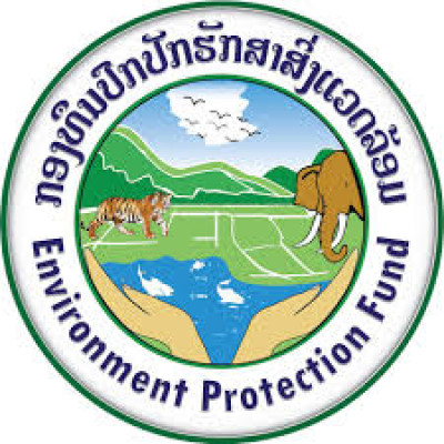 Environment Protection Fund (EPF)