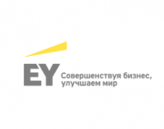 EY - Ernst & Young (Russia)