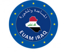 European Union Advisory Mission in support of Security Sector Reform in Iraq (EUAM Iraq)