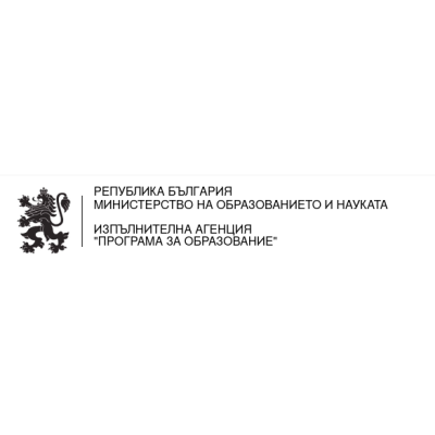 Executive Agency Education Program / Изпълнителна Агенция Програма За Образование