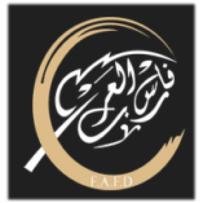 Fares Al Arab for Development & Charity Works - Fares