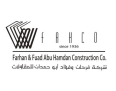 Farhan & Fouad Abu Hamdan for Engineering and Contracting Co.