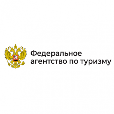 Rostourism (Federal Agency for