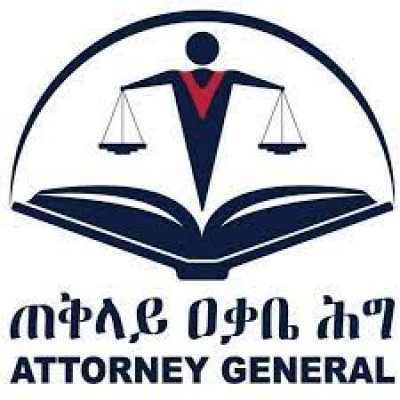 FDRE - Federal Attorney General of Ethiopia (Ministry of Justice)