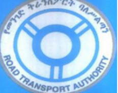 Federal Road Transport Authority (Ethiopia)