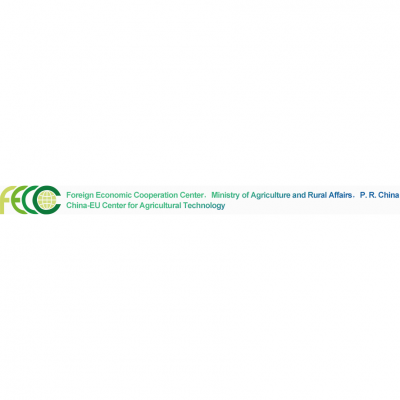 Foreign Economic Cooperation Center, Ministry of Agriculture and Rural Affairs (China)