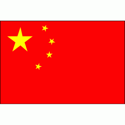Forestry Department of Liaoning Province