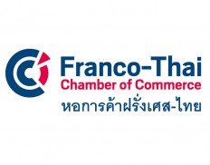 Franco-Thai Chamber of Commerce (FTCC)