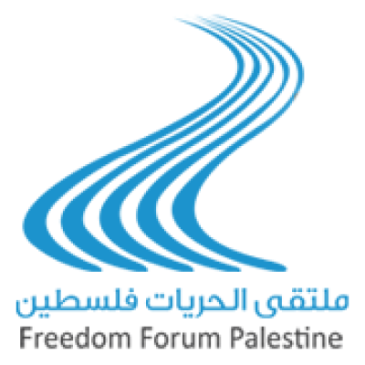 Freedom Forum Palestine