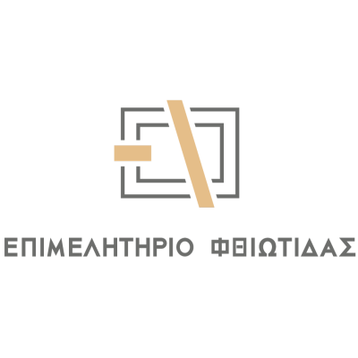 Fthiotida Chamber of Commerce