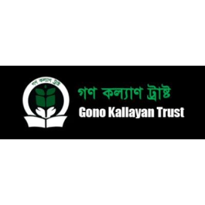 Gana Kalyan Trust (GKT)