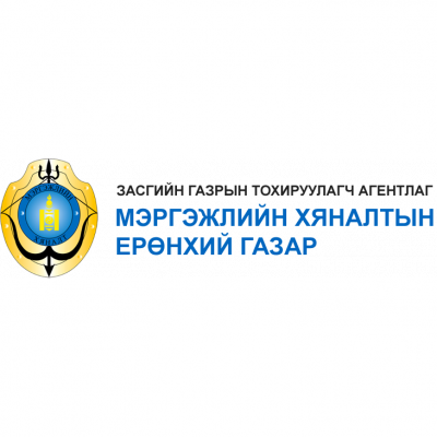 General Agency for Specialized
