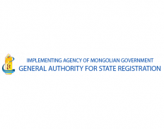 General Authority for Intellectual Property and State Registration / Улсын бүртгэлийн ерөнхий газар