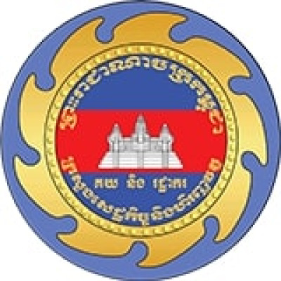 General Department of Customs and Excise of Cambodia