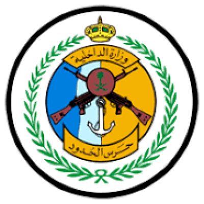General Directorate of Border Guard