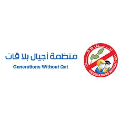 Generations Without Qat (GWQ)