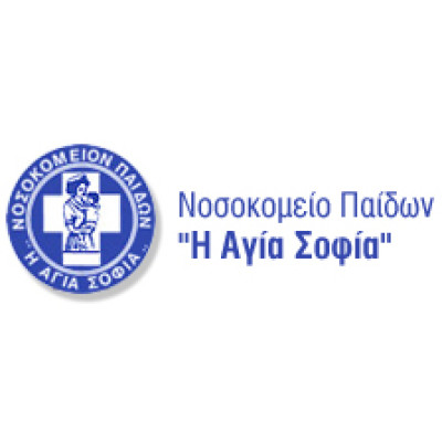 Children's Hospital Agia Sophi