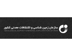 GSI - Geological Survey & Mineral Exploration
