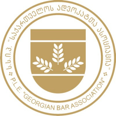 Georgian Bar Association