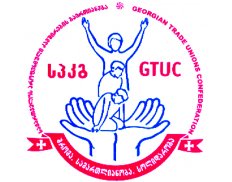 Georgian Trade Union Confederation (GTUC)