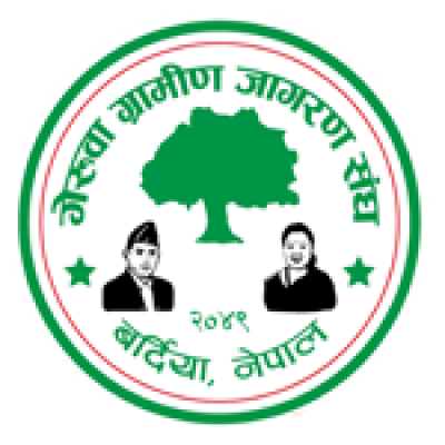 Vacancy Notice for Short-Term 