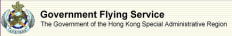 GFS - Government Flying Servic