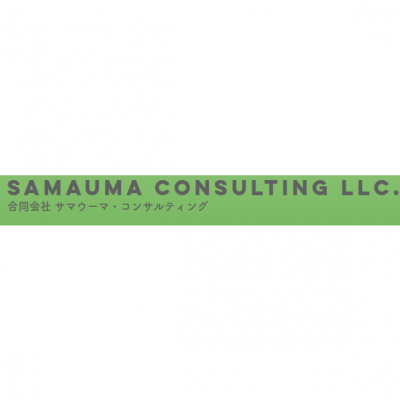 GK Samauma Consulting