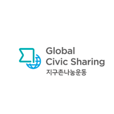 Global Civic Sharing (Rwanda)
