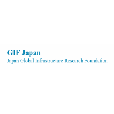 Global Infrastructure Foundation Japan - GIF