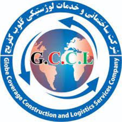 Globe Coverage Construction & Logistics Company