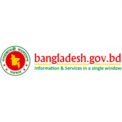 Government of Bangladesh