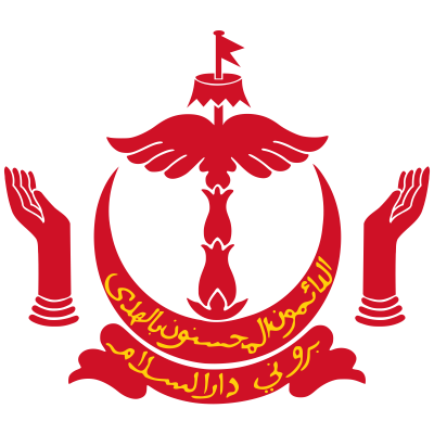 Government of Brunei