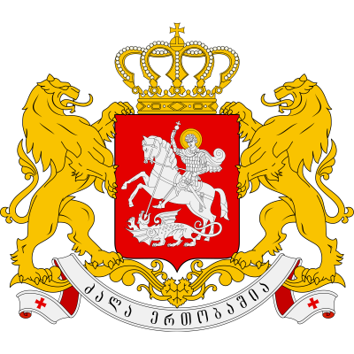 Government of Georgia