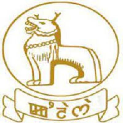 Government of Manipur, Water R