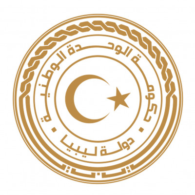 Government of National Unity (Libya)