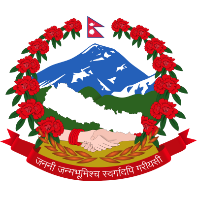 Government of Nepal