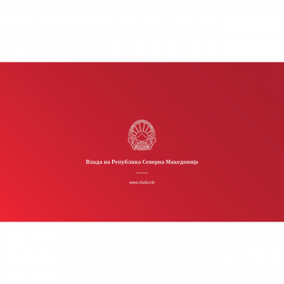 Government of the Republic of 