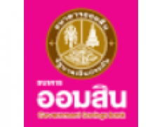 Government Savings Bank (Thailand)