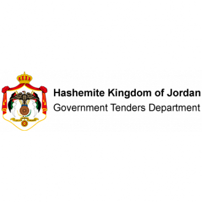 GTD - Government Tenders Department