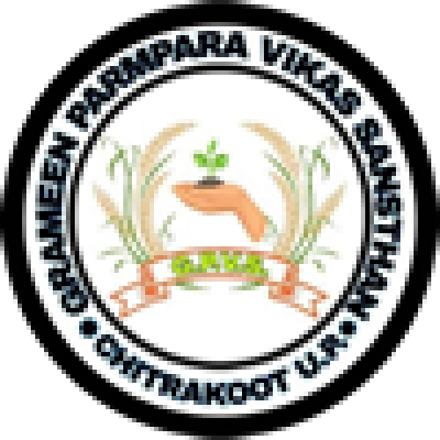 Gram Praudyogik Vikas Sansthan