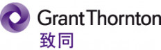 Grant Thornton (China)