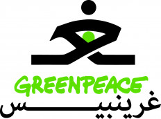 Greenpeace MENA غرينبيس