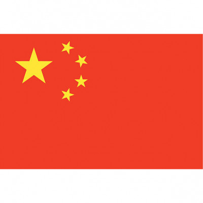 Guangdong Province