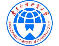 Guangdong University of Foreign Studies
